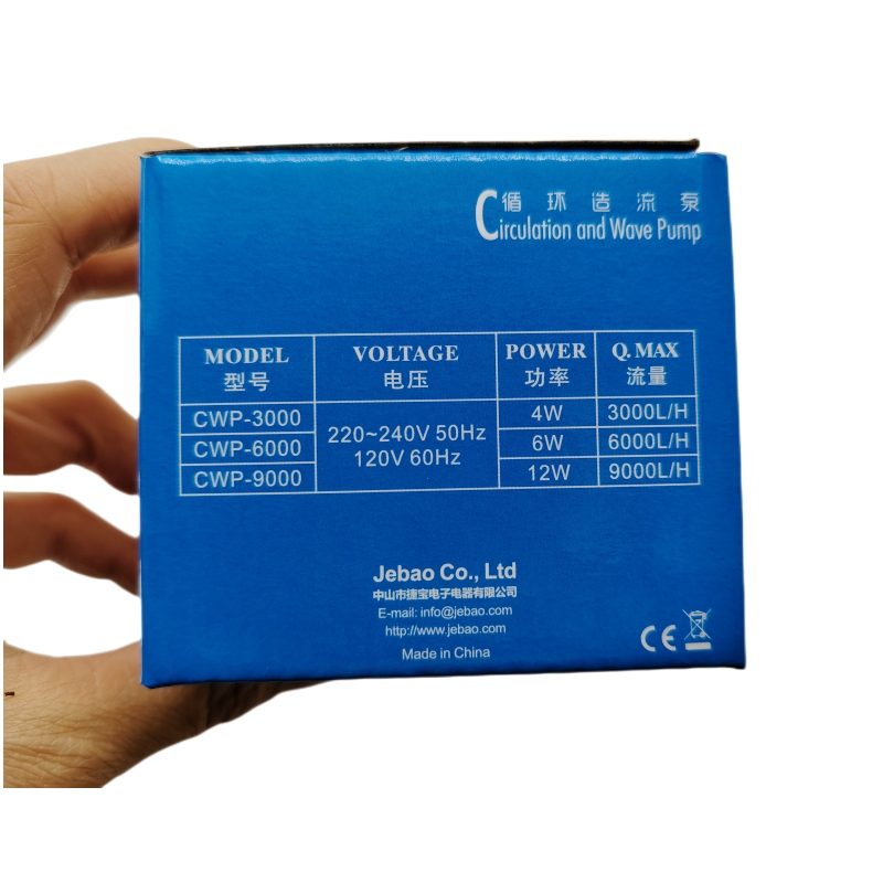 Jebao New CWP Series CWP-3000  - Marine Aquarium Return Pump review and price