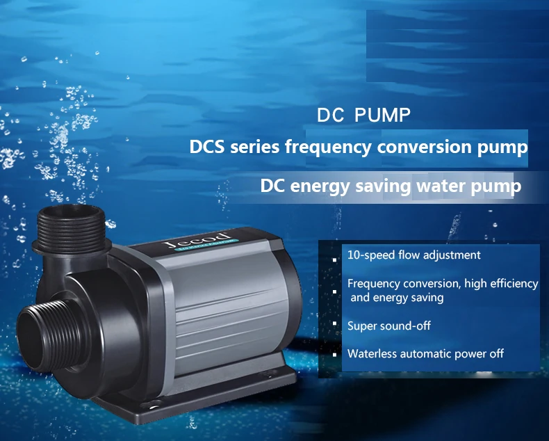 Jebao Jecod DCS 1200/2000/3000 - Aquarium Marine Fish review and price
