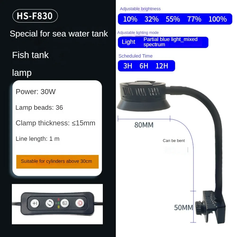 Saltwater Aquarium Light,Marin - Marine Aquarium Timing review and price