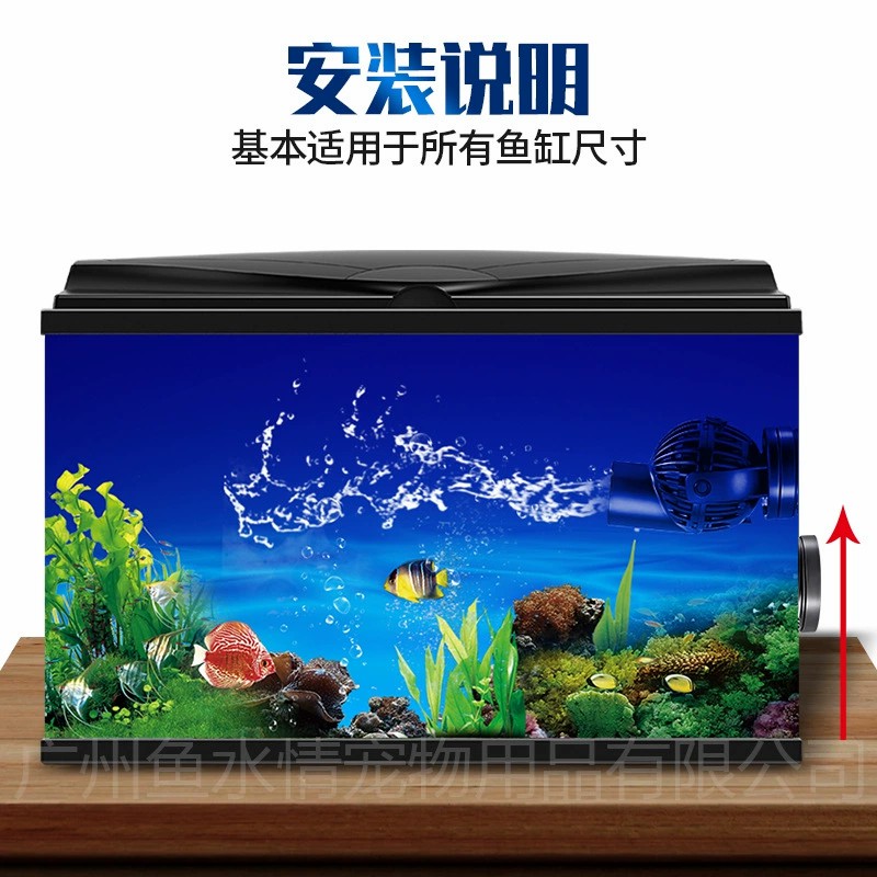Jebao Wave Maker Pump Circulat - Marine Aquarium Return Pump review and price