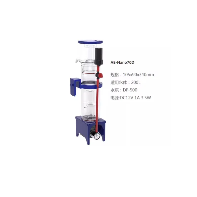 110-240V Aqua Excel Nano 40D 5 - Protein Skimmer Hang On review and price
