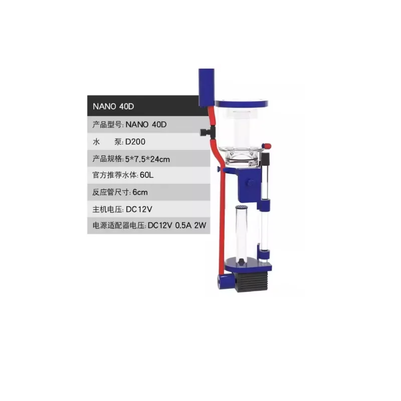 110-240V Aqua Excel Nano 40D 5 - Protein Skimmer Hang On review and price