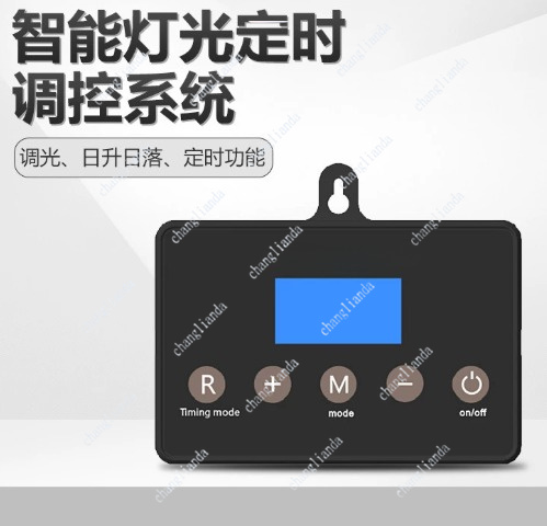 3-100W Fish Tank Timer Marine  - Marine Aquarium Timing review and price
