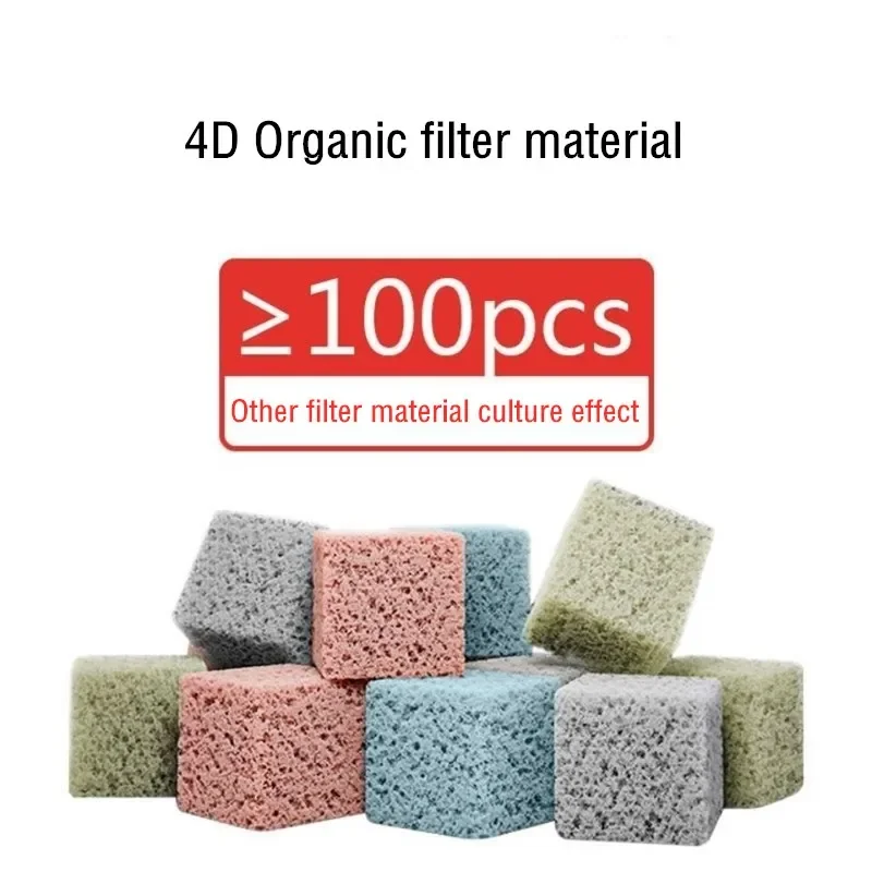 1L 4D Aquarium Nano Filter Med - Marine Aquarium Filter Media review and price
