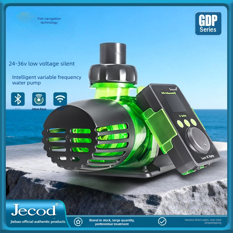 jebao jecod new sine wave vari - Marine Aquarium Return Pump review and price